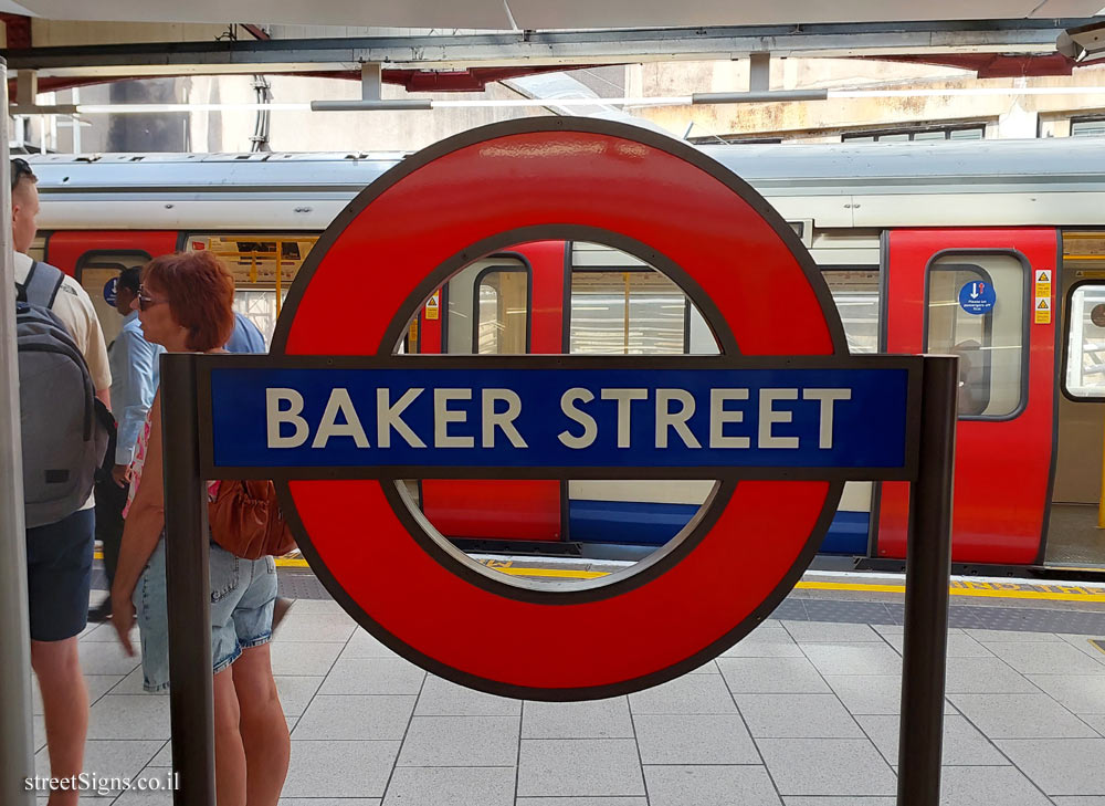 Baker Street Station - Baker Street Station, London NW1, UK