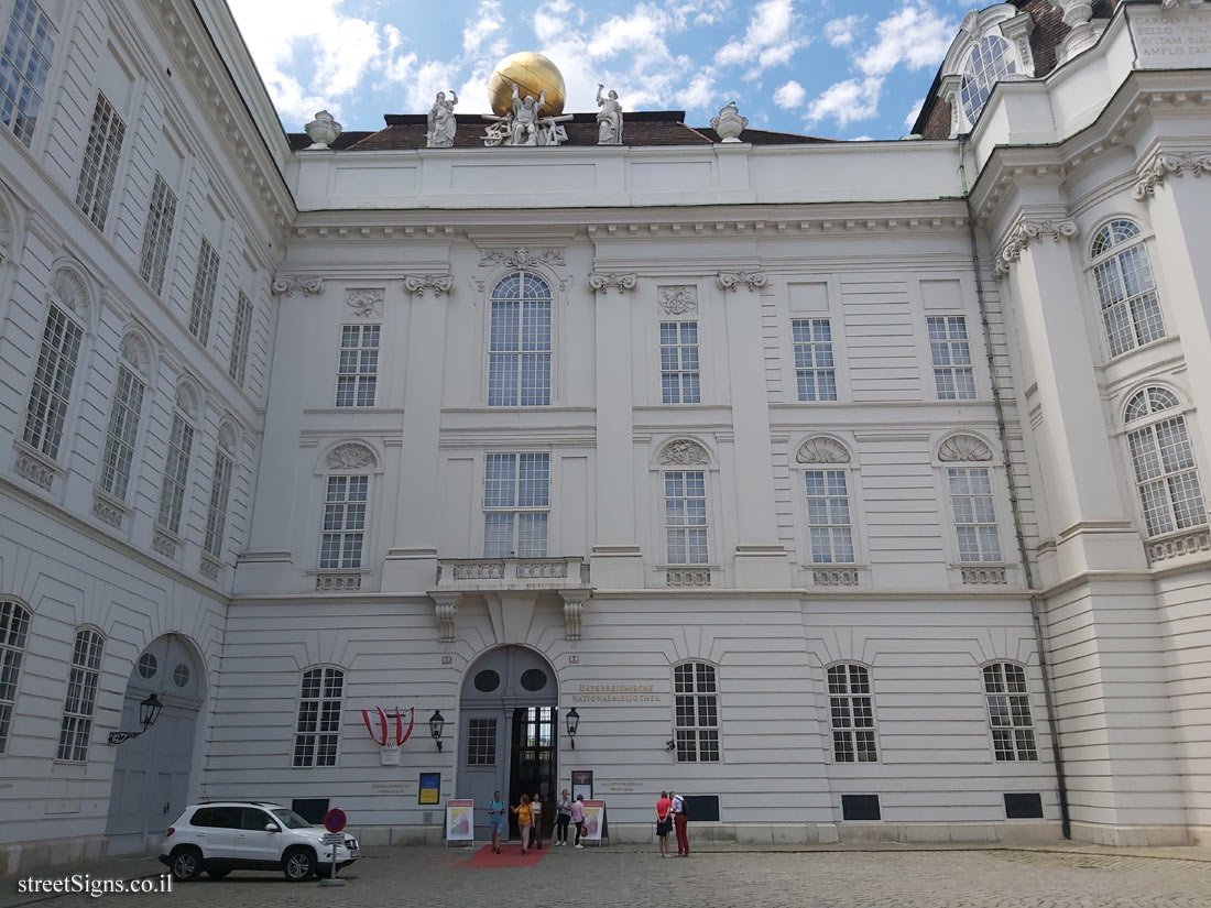Vienna - A city introduces itself - Former Court Library - Josefsplatz 1, 1010 Wien, Austria
