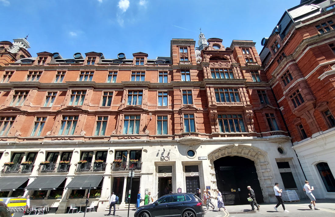 London - A memorial plaque on the first site Bethlem Hospital - 90 Liverpool St, London EC2M 2RH, UK