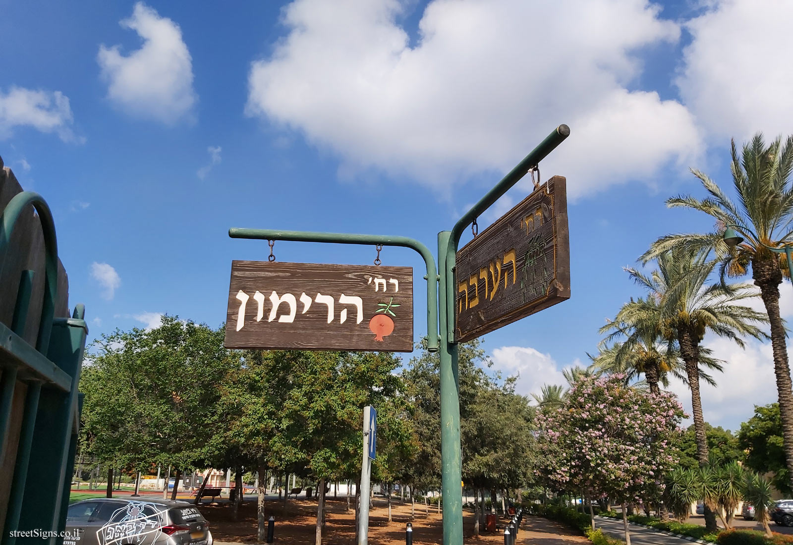 Tzur Moshe - The intersection of Harimon Street and Arava Street