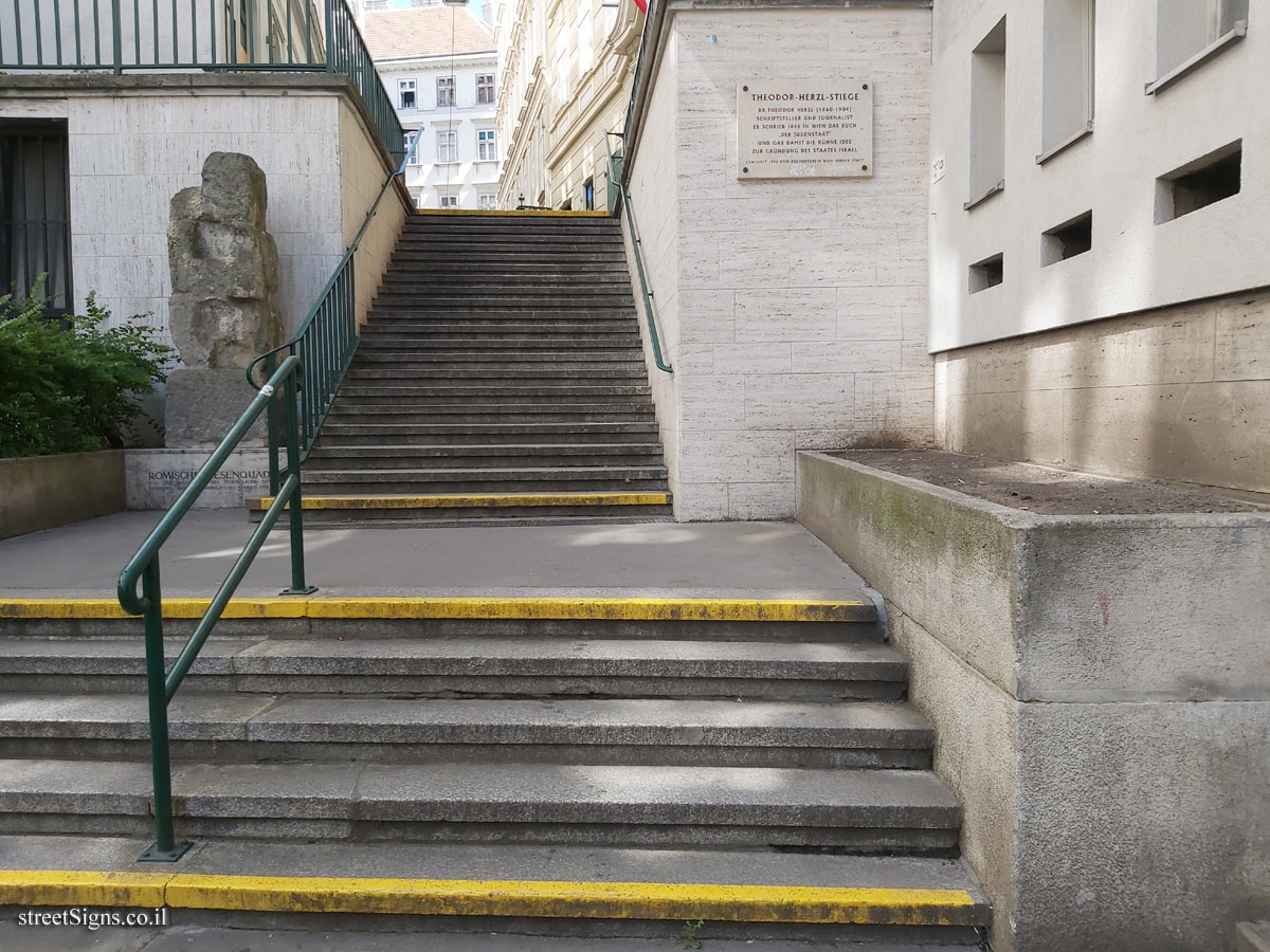 Vienna - Theodor Herzl Stairs - Sterngasse 5, 1010 Wien, Austria