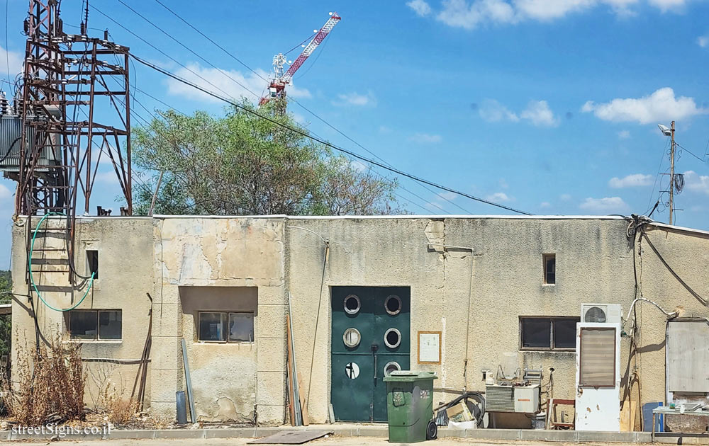 Kfar Menachem - Electricity - Electricity Institute