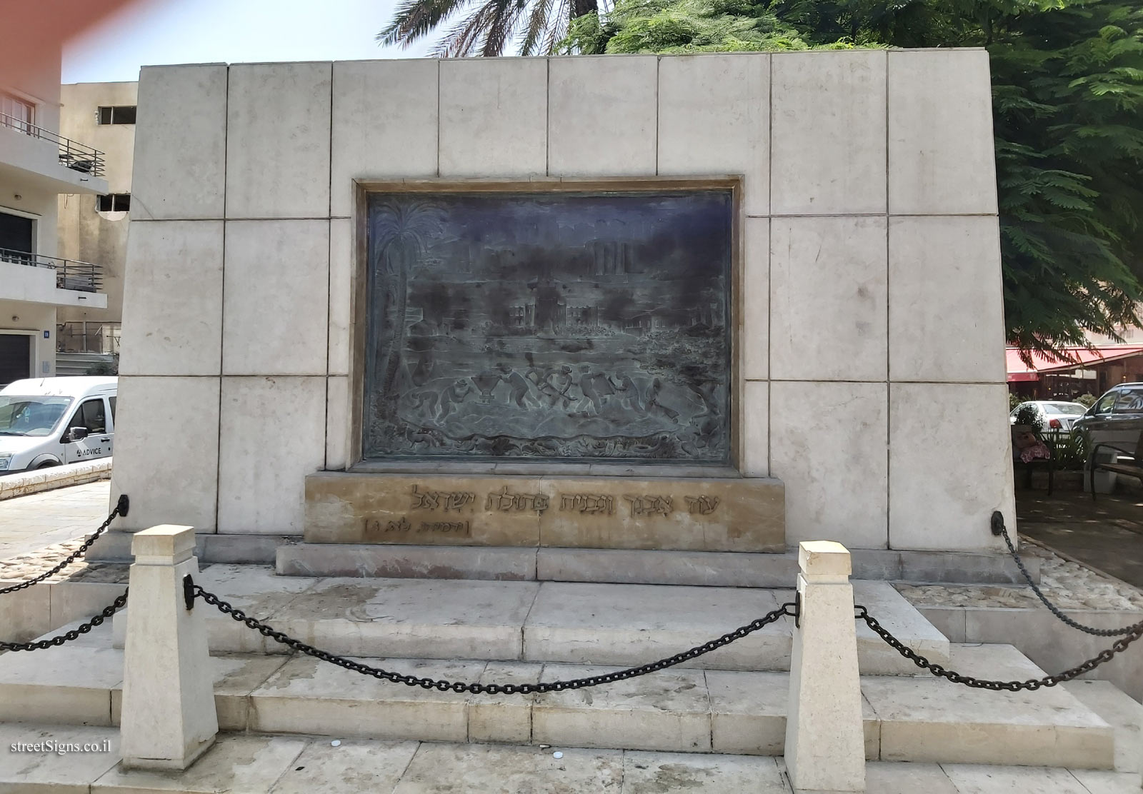 Tel Aviv - Independence Trail - Tel Aviv Founders Monument