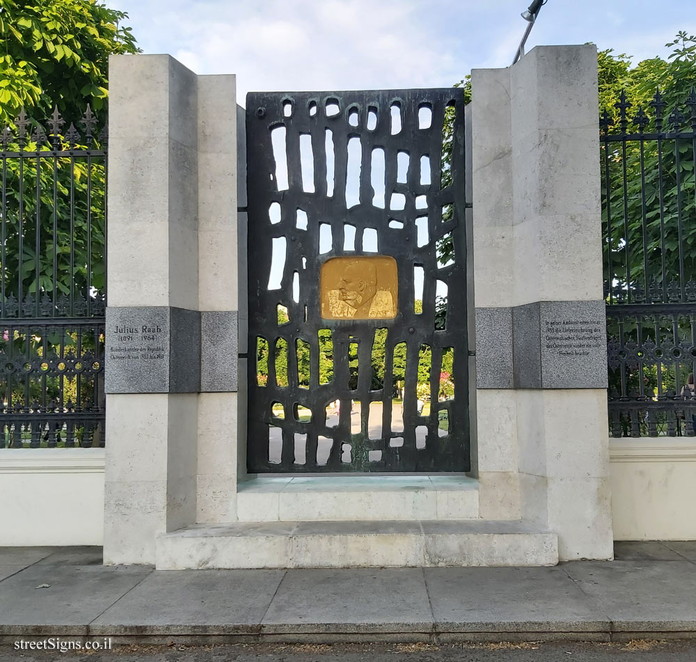 Vienna - Memorial plaque to Julius Raab - Volksgarten, 1010 Wien, Austria