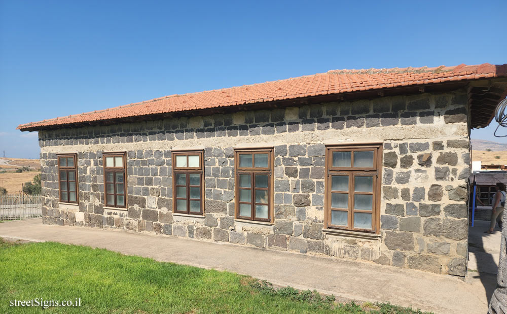 Gesher - the old Gesher - the dining room of the old Gesher