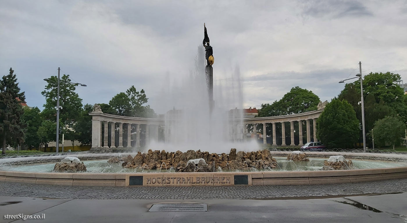 Vienna - Hochstrahlbrunnen high jet fountain - Schwarzenbergpl. H, 1030 Wien, Austria