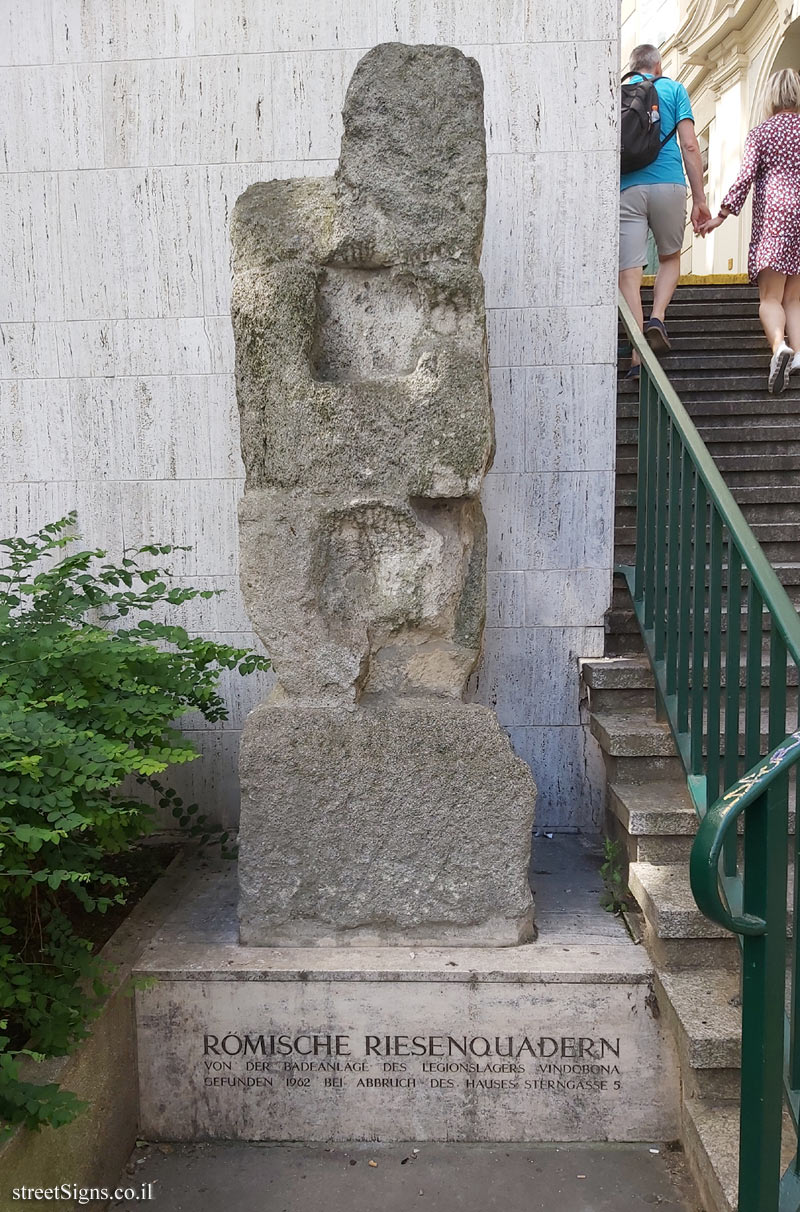 Vienna - Stone blocks from the bathing facilities of the Roman legion camp - Sterngasse 5, 1010 Wien, Austria
