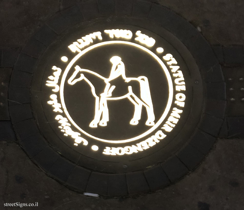 Tel Aviv - Independence Trail - Statue of Meir Dizengoff  (illuminated at night)