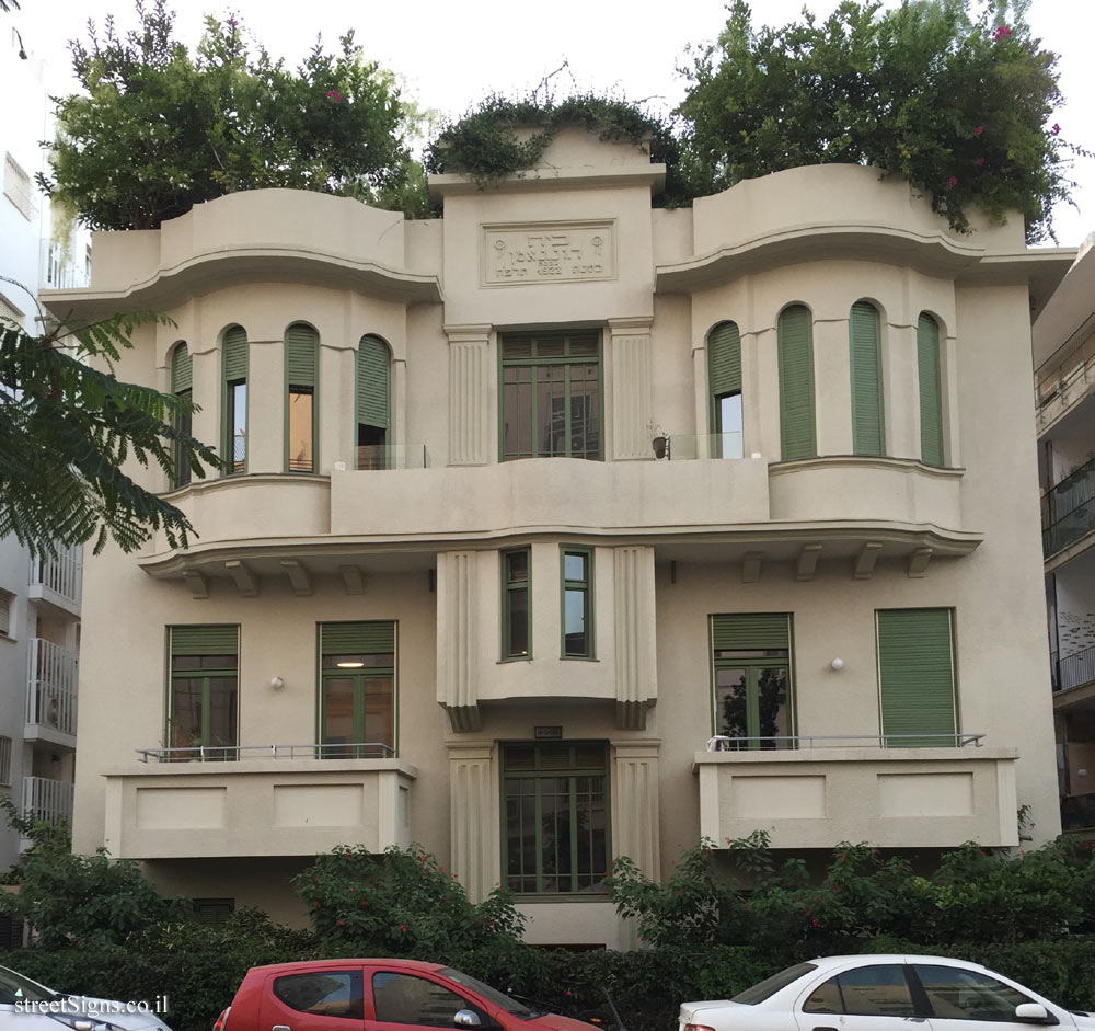 Tel Aviv - buildings for conservation - 19 Pinsker - Pinsker St 19, Tel Aviv-Yafo, Israel