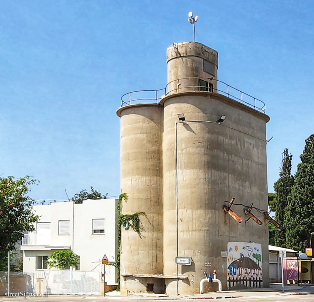 - Hibat Tzion - Silo - Magshimim St 4, Hibat Tzion, Israel