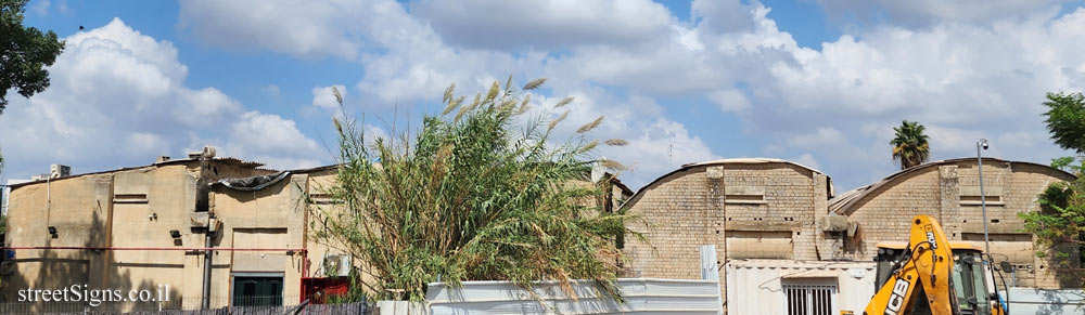 Rosh Haayin - Heritage Sites in Israel - Bakery and blanket factory - Ha-Rav Shalom Shabazi St 88, Rosh Haayin, Israel