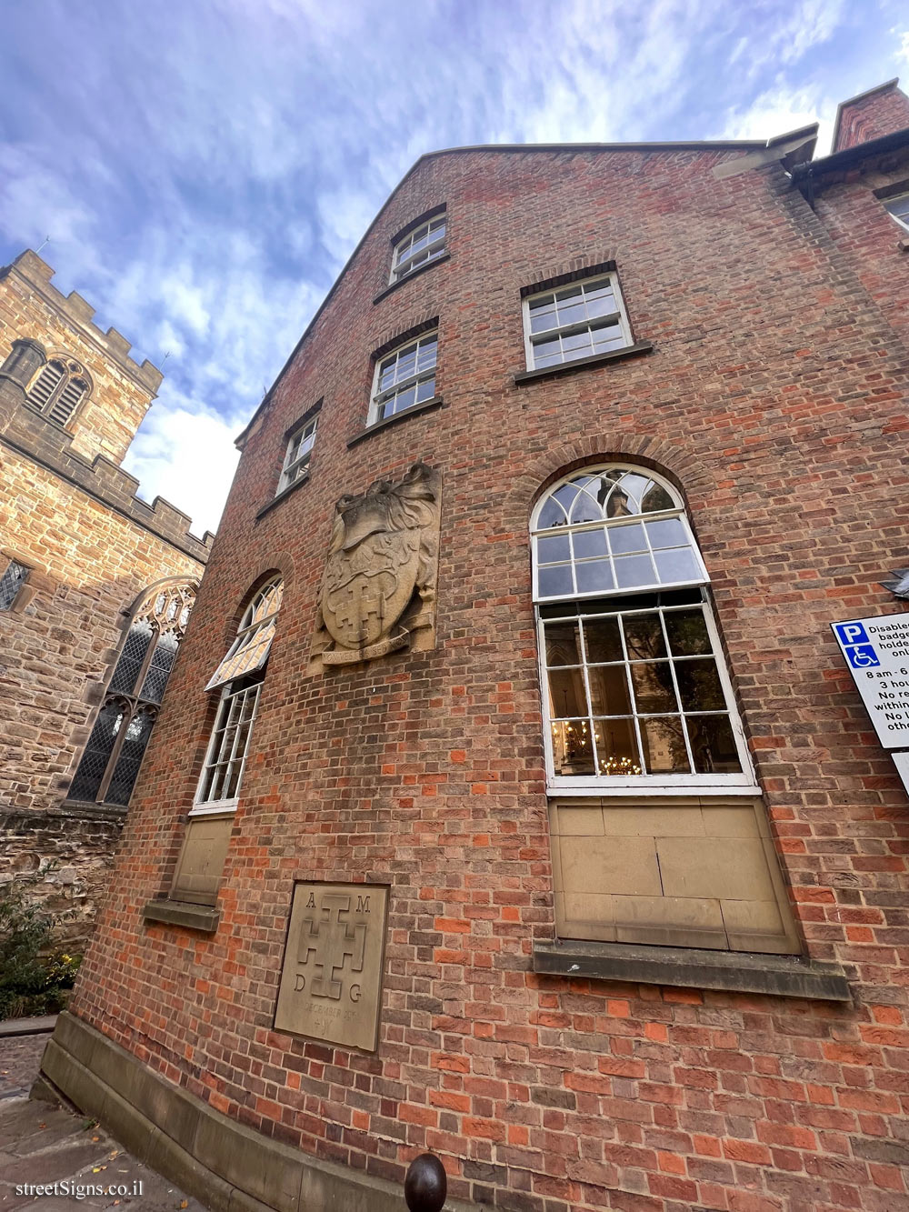 Durham University - the foundation stone for the dining hall at St Chad’s College - 18 N Bailey, Durham DH1 3RH, UK
