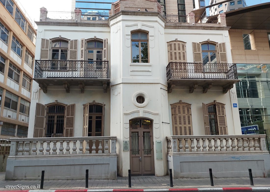 Tel Aviv - Mani House - Yehuda ha-Levi St 36, Tel Aviv-Yafo, Israel