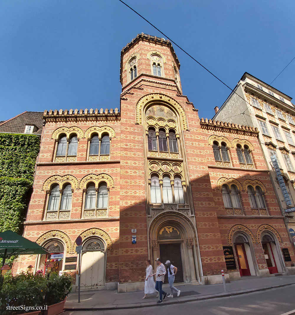 Vienna - Cultural property - Greek Orthodox Church - Holy Trinity - Fleischmarkt 13, 1010 Wien, Austria