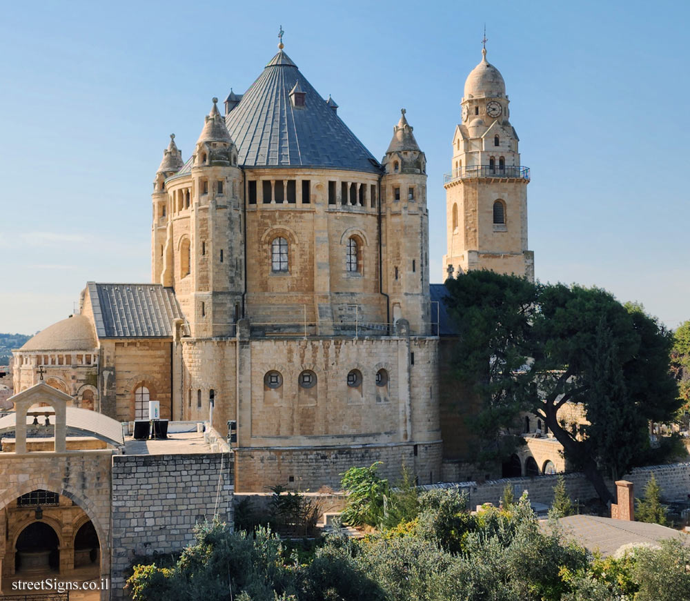 Jerusalem - The Old City - The Ramparts Walk - Dormition Abbey - Zion Gate 3, Jerusalem