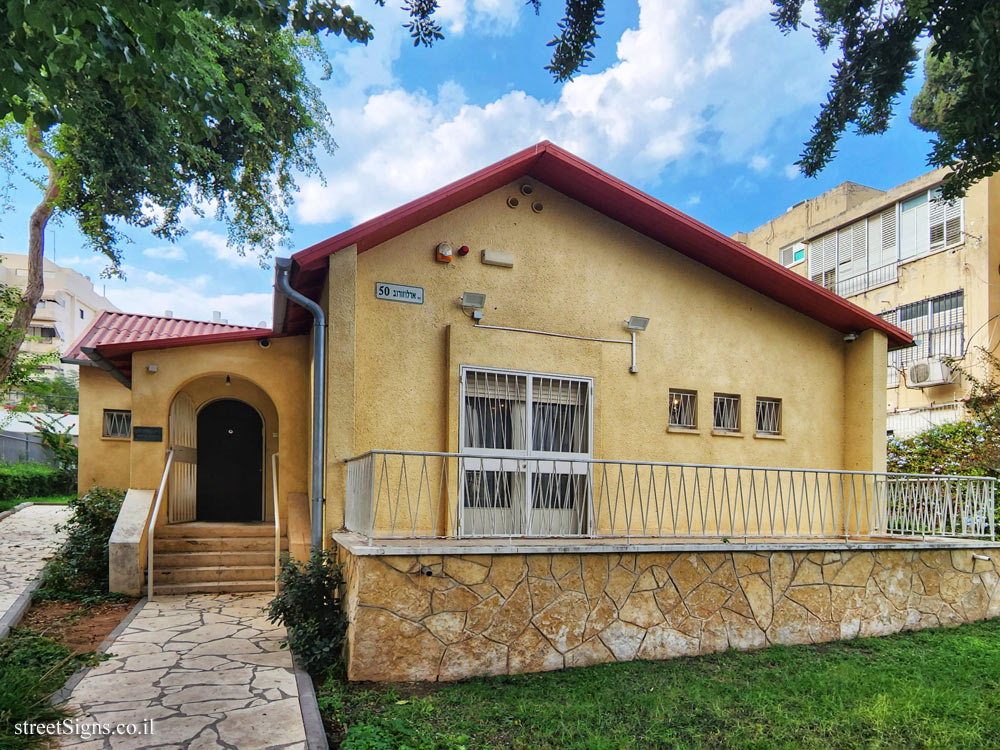 Bat Yam - Heritage Sites in Israel - The Sholem Asch House - Arlozorov St 50, Bat Yam, Israel