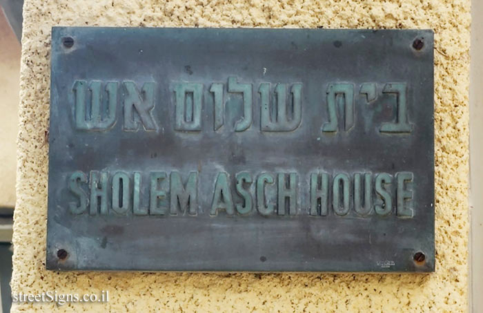 Bat Yam - Heritage Sites in Israel - The Sholem Asch House - Arlozorov St 50, Bat Yam, Israel