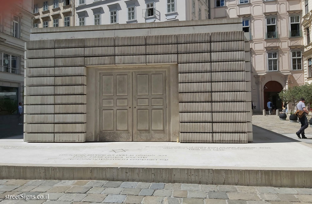 Vienna - the memorial to the Austrian Jews who perished in the Holocaust - Judenplatz Holocaust Memorial, Judenpl., 1010 Wien, Austria