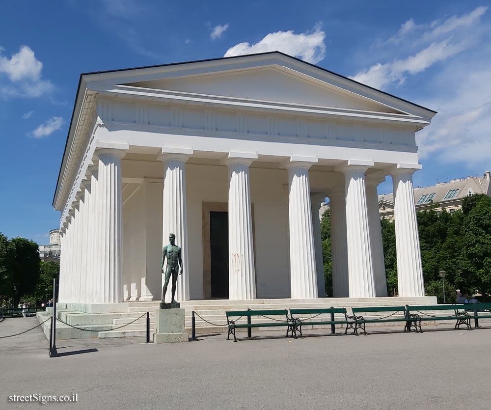 Vienna - The Theseus Temple - Theseus Temple, 1010, Wien, Austria