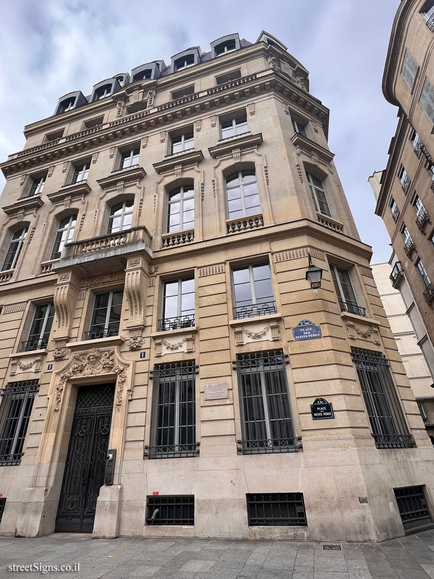Paris - the place where the Commissariat-General for Jewish Affairs was located - 8 Rue des Petits Pères, 75002 Paris, France