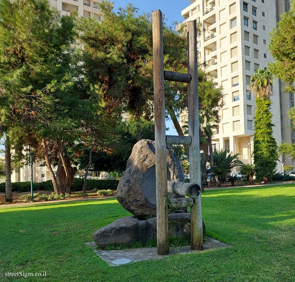 Tel Aviv - "A Drum" - Outdoor sculpture by Dalia Meiri - Shai Agnon St, Tel Aviv-Yafo, Israel