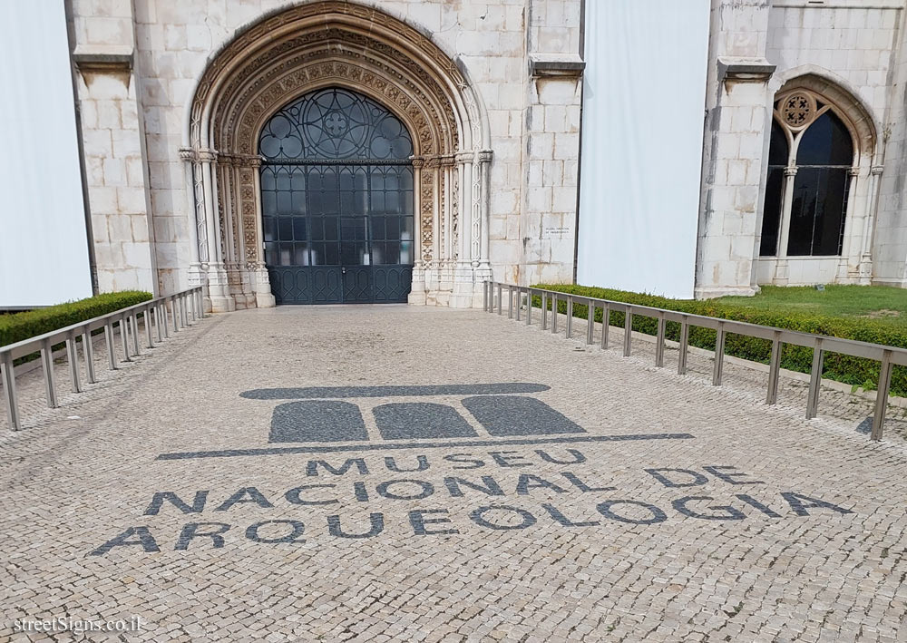 Lisbon - National Museum of Archaeology - Praça do Império 8, 1400-026 Lisboa, Portugal