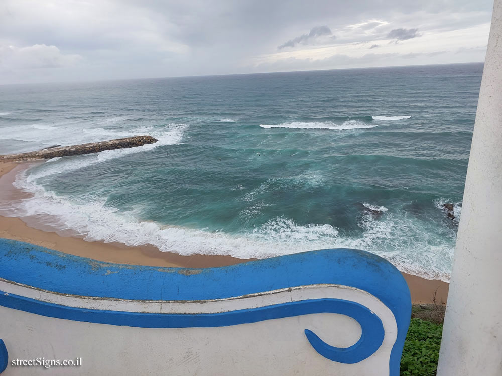 Ericeira - Sala das Visitas