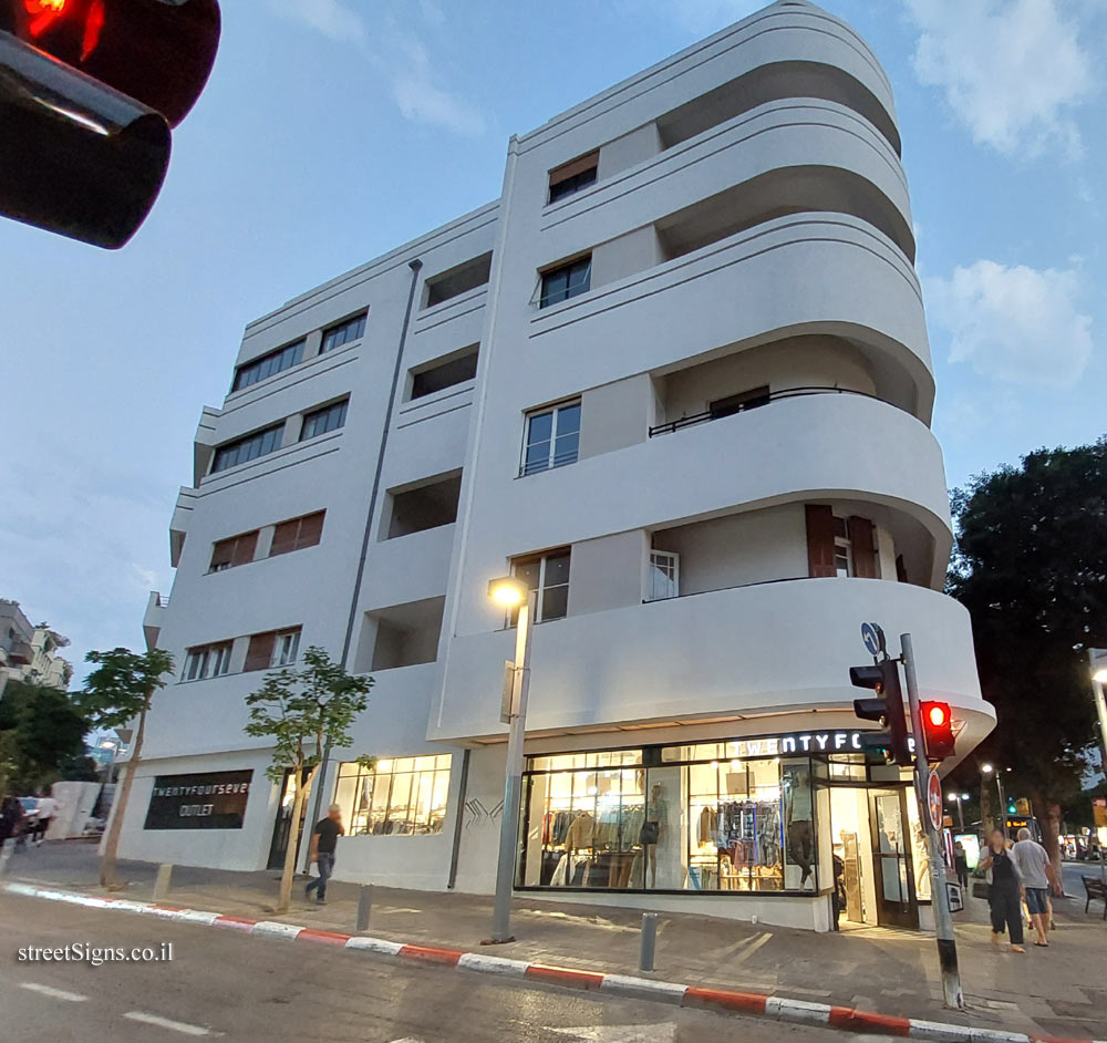 Tel Aviv - buildings for conservation - 63 Allenby - Allenby St 63, Tel Aviv-Yafo, Israel