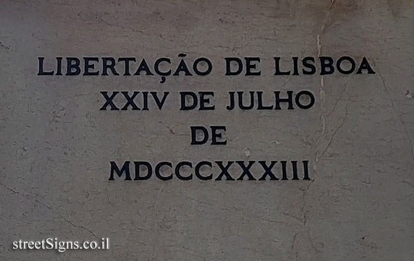 Lisbon - The Duke of Terceira statue - Side 3 - Praça Duque da Terceira 1 4, 1200-161 Lisboa, Portugal