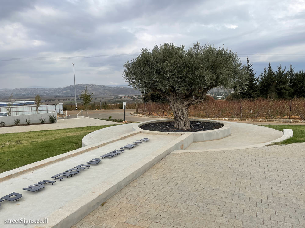 Metula - The Good Fence monument - The Good Fence, Metula, Israel