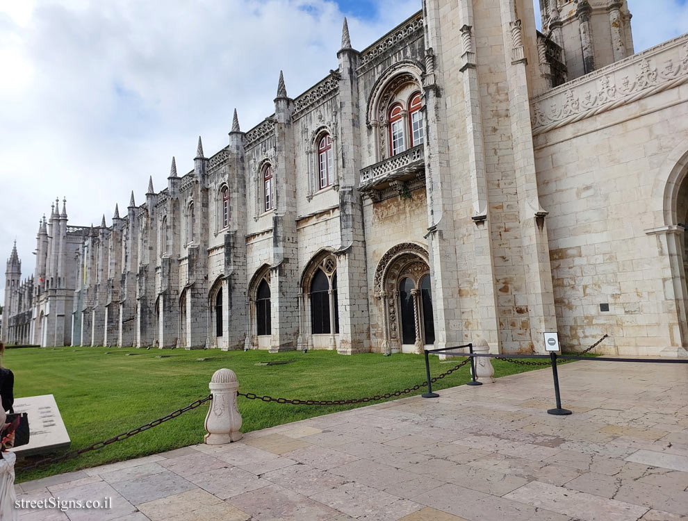 Jerónimos Monastery, Lisbon, Portugal