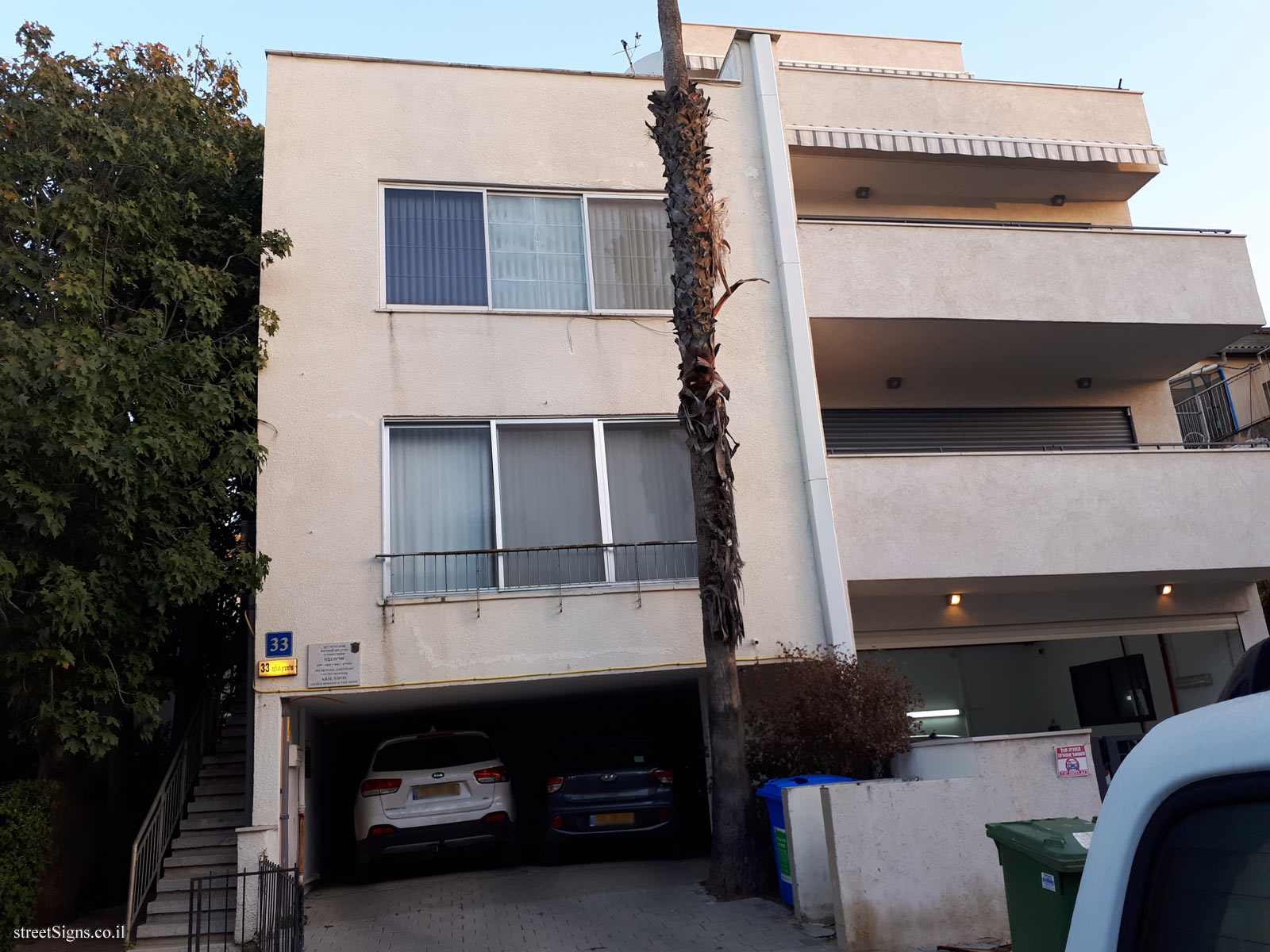 The house of Arie Navon - Shlomtsiyon HaMalka St 33, Tel Aviv-Yafo