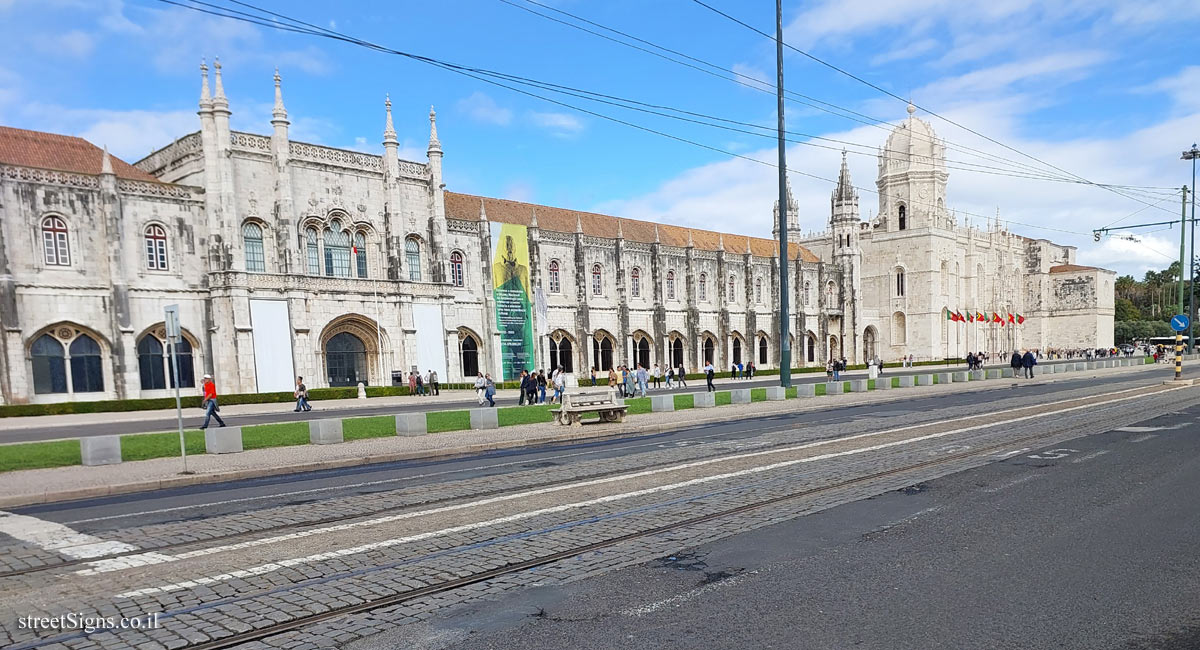 Jerónimos Monastery, Lisbon, Portugal