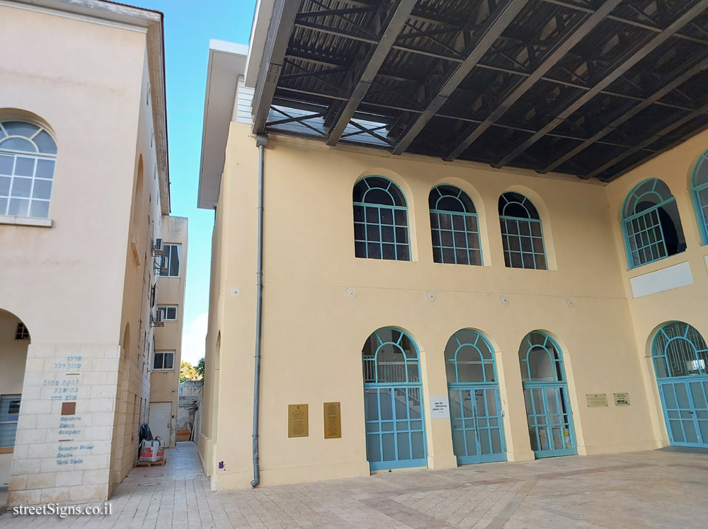 Tel Aviv - Levinsky Seminar - Yehieli St 6, Tel Aviv-Yafo, 6514947, Israel