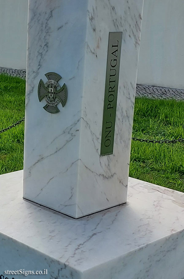 Lisbon - Monument to the peace mission fighters - Av. Brasília S/N, 1400-038 Lisboa, Portugal