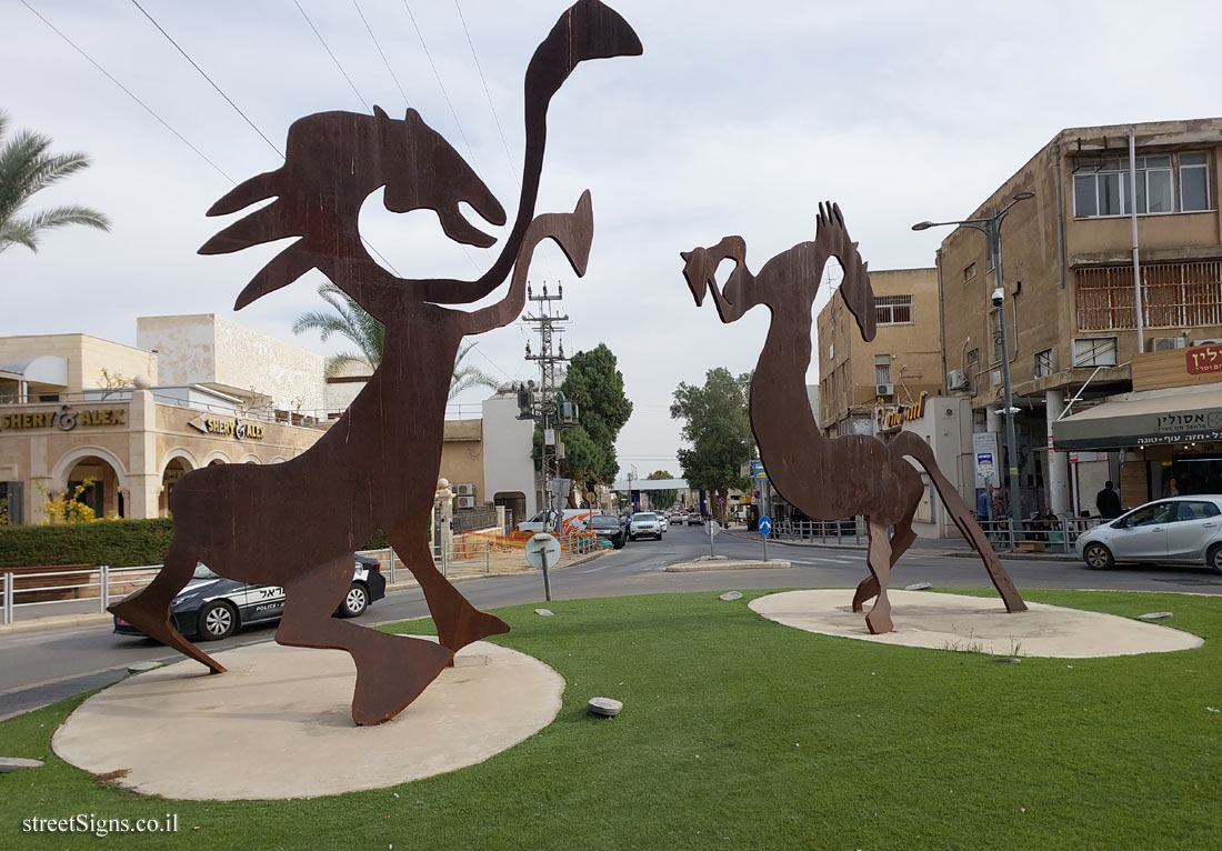 Beer Sheva - "Horses" - an outdoor sculpture by Menashe Kadishman - Herzl St 46, Be’er Sheva, Israel