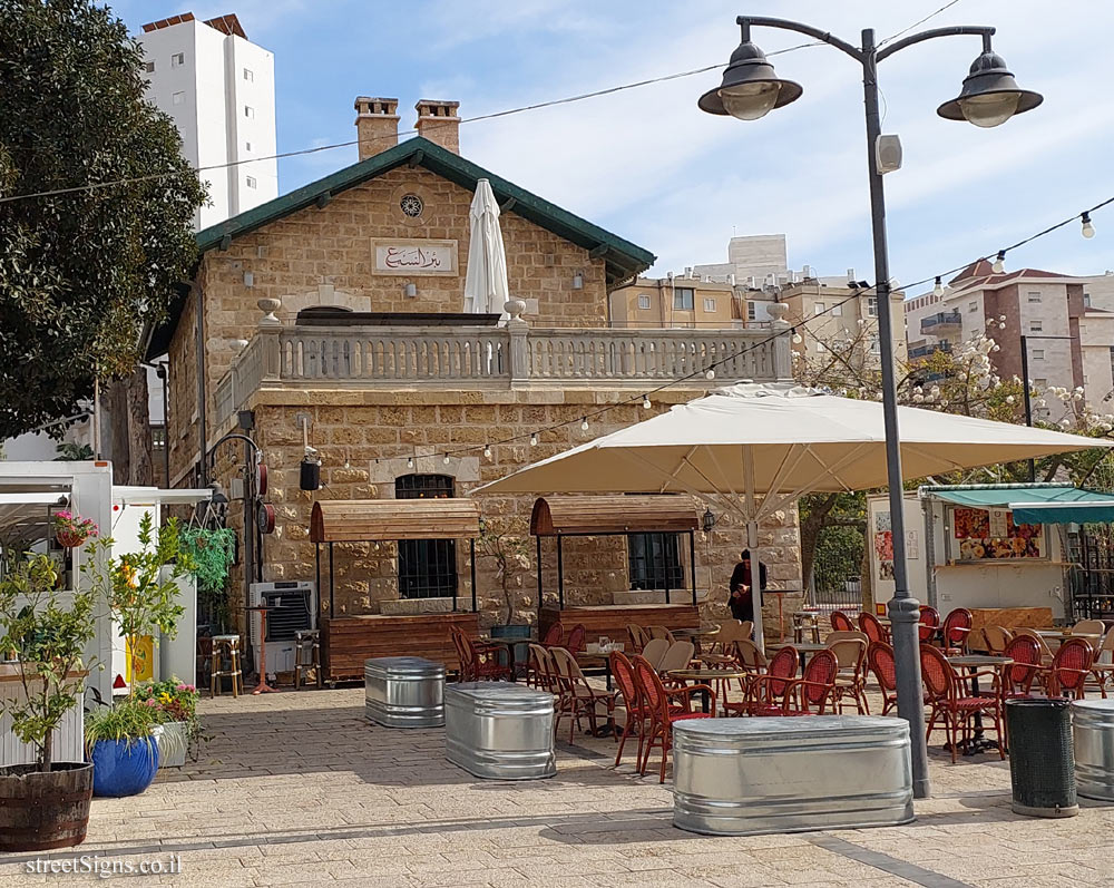 Beer Sheva - Heritage Sites in Israel - Turkish Railway Station - David Tuviyahu Ave 65, Beersheba, Israel
