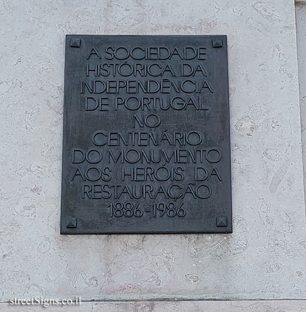 Lisbon - Restadores Square - the monument marking the liberation of Portugal from Spanish rule - Praça dos Restauradores, 1250-096 Lisboa, Portugal