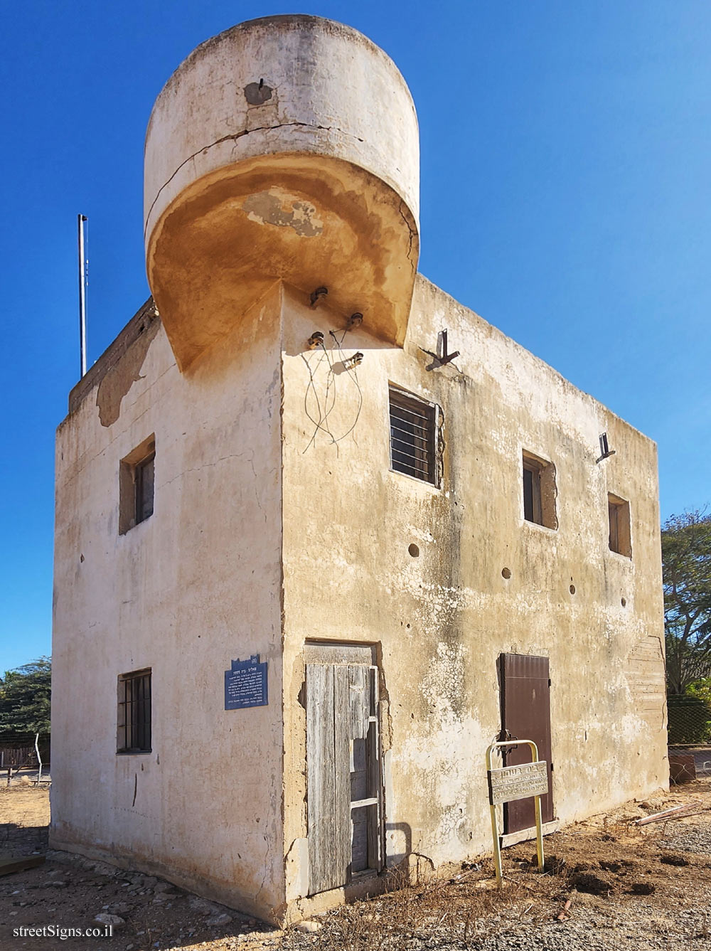 Tze’elim - Heritage Sites in Israel - Security house - Junction, Tse’elim, Israel