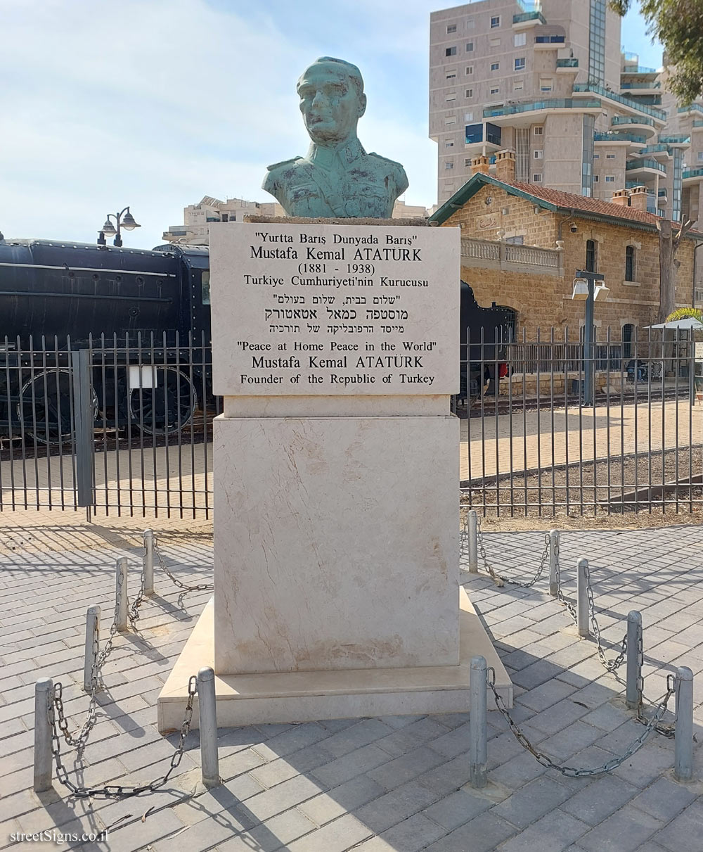 Be’er Sheva - Monument commemorating Mustafa Kemal Atatürk - David Tuviyahu Ave 61, Beersheba, Israel