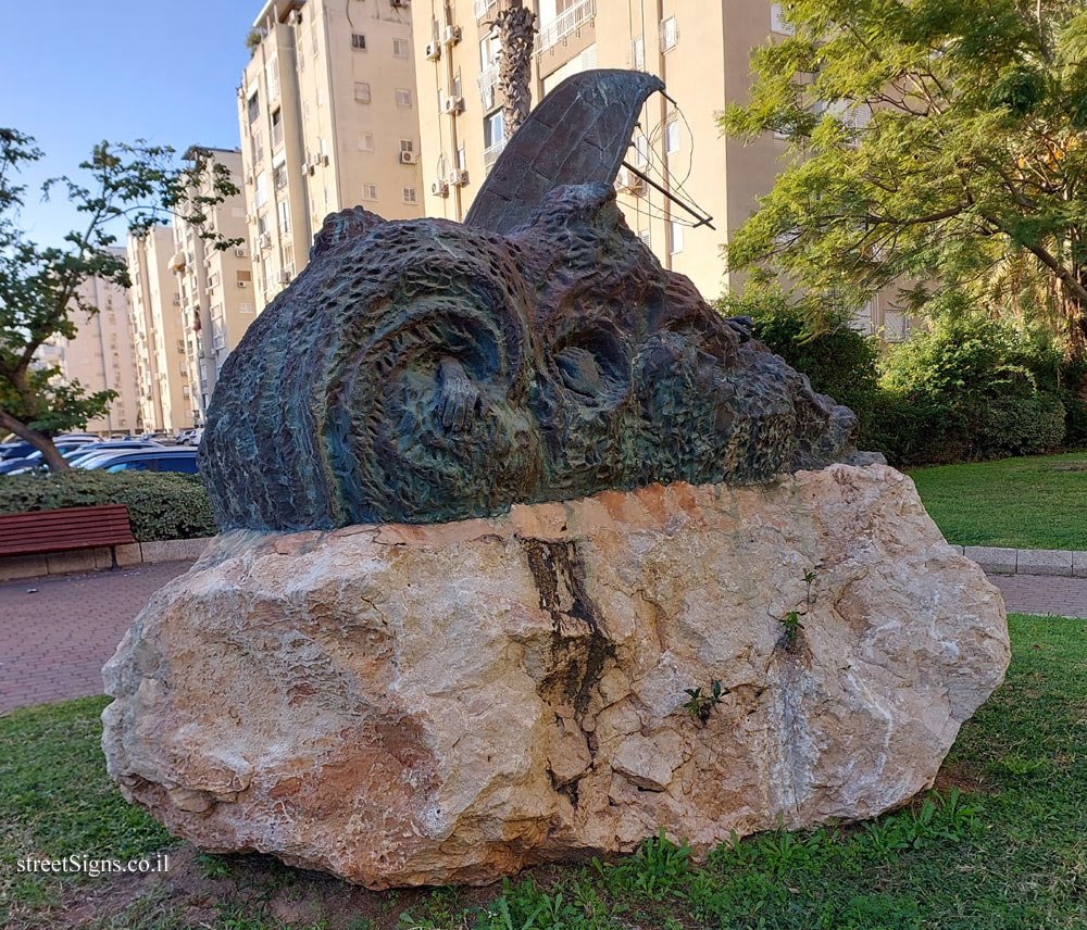 Tel Aviv - Monument to Operation Boatswain - Yehuda Burla St 34, Tel Aviv-Yafo, Israel