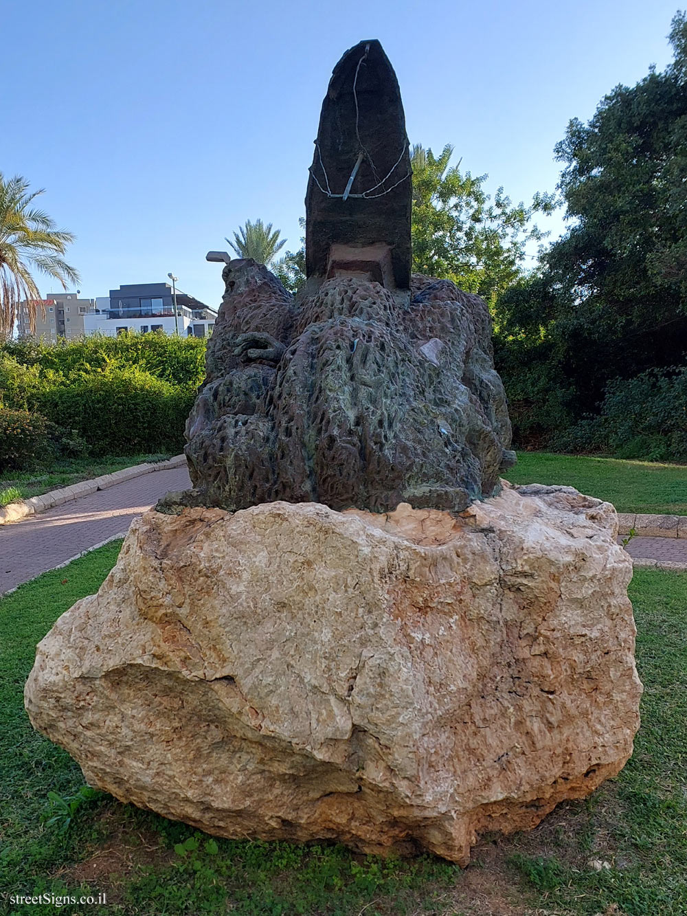 Tel Aviv - Monument to Operation Boatswain - Yehuda Burla St 34, Tel Aviv-Yafo, Israel