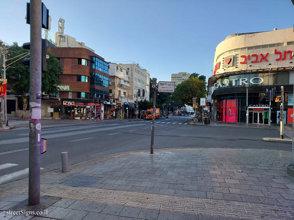 Tel Aviv - Memorial to the victims of the Dizengoff Center suicide bombing - King George St 61, Tel Aviv-Yafo, Israel