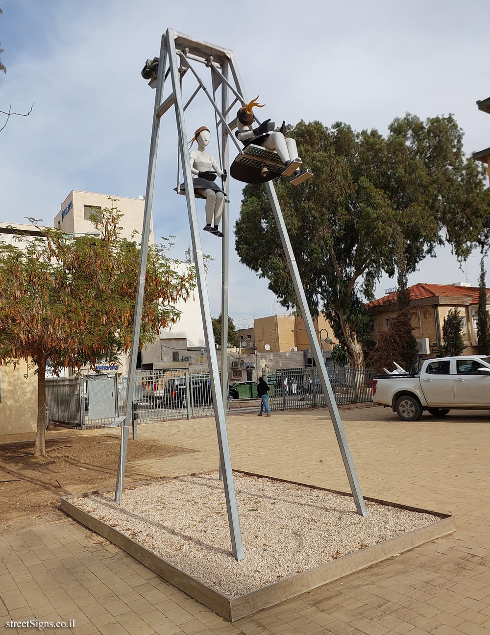 Beer Sheva - "Bianca Schwartz" - an outdoor sculpture by Zvika Kantor - Hanegev Museum/Ha’atsmaut, Be’er Sheva, Israel