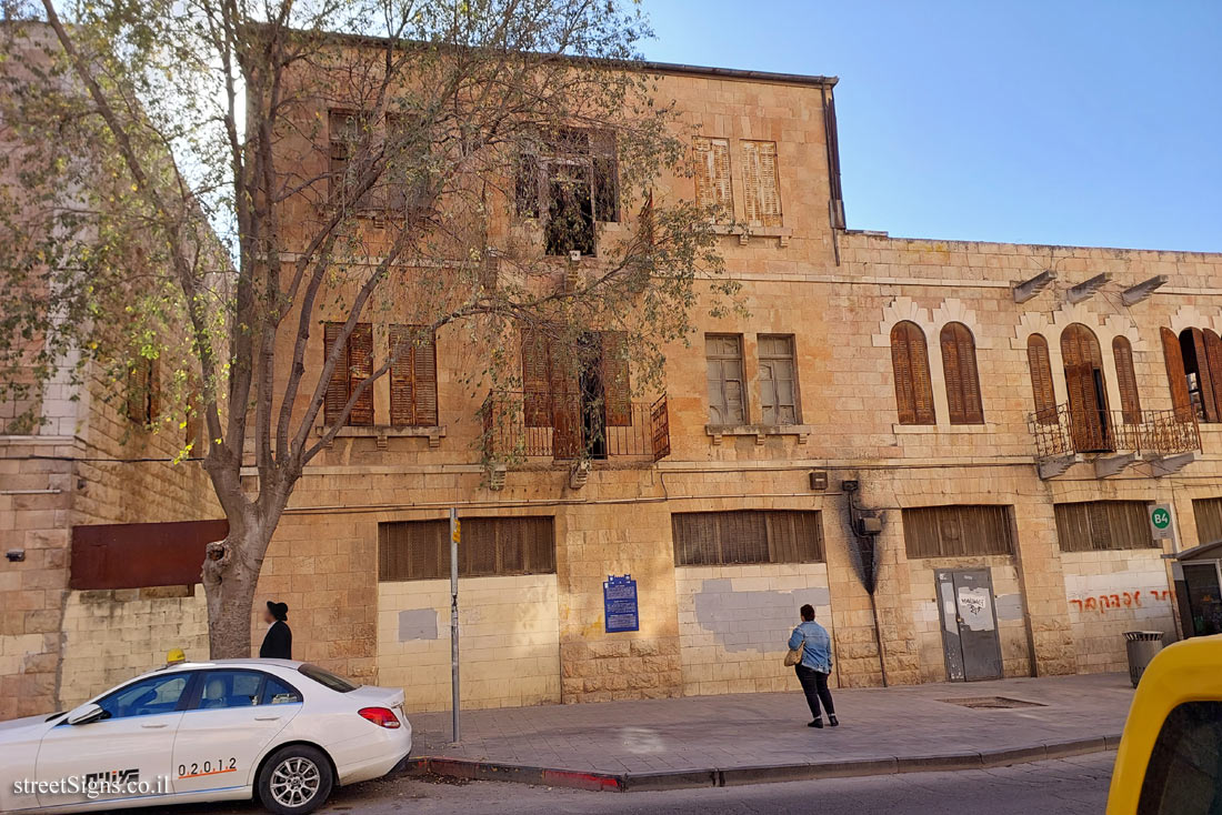 Jerusalem - Heritage Sites in Israel - Government Vehicles Compound - Jaffa St 185, Jerusalem, Israel