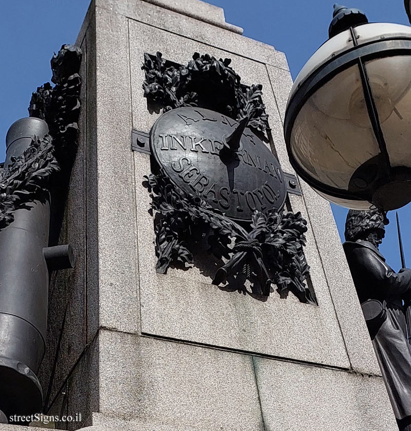 London - Guards Crimean War Memorial - 17 Waterloo Pl, St. James’s, London SW1Y 4AR, UK