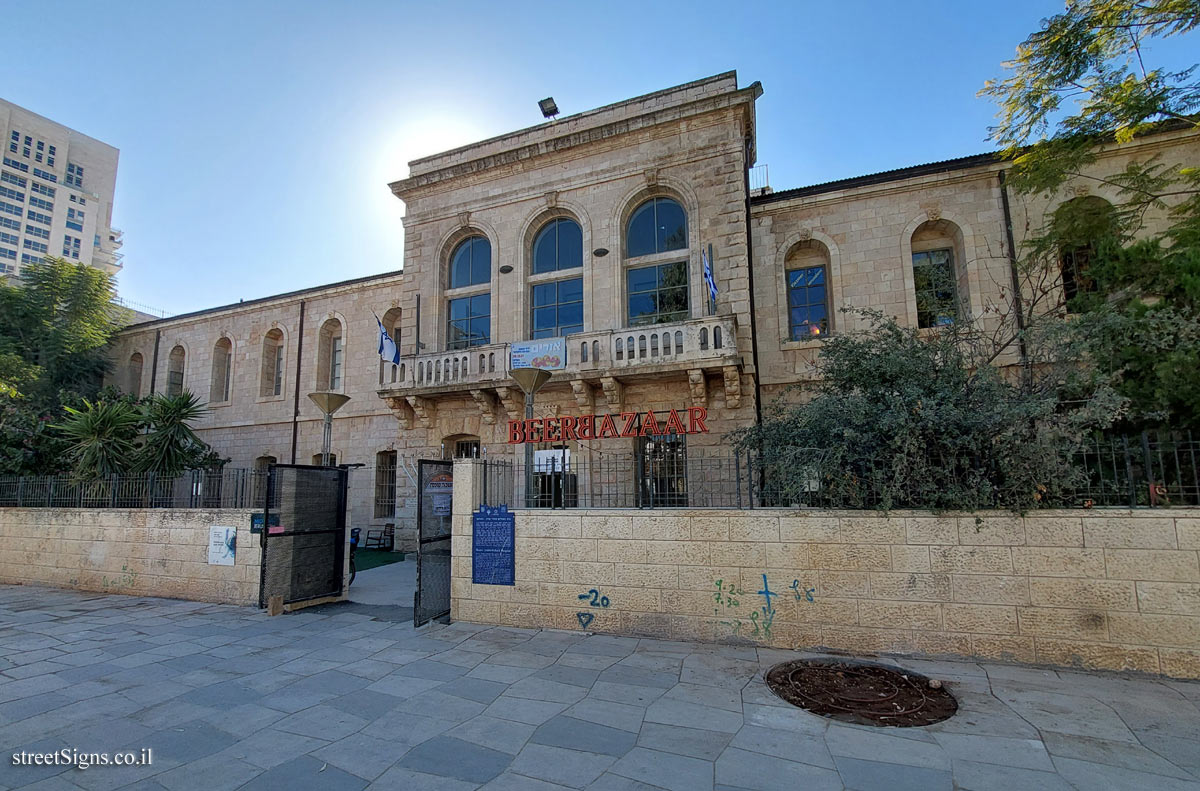 Jerusalem - Heritage Sites in Israel - Shaare Zedek - Wallach Hospital - Jaffa St 161, Jerusalem, Israel