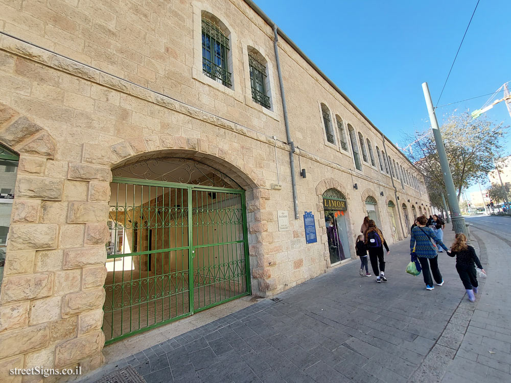 Jerusalem - Heritage Sites in Israel - Saidoff Complex - Jaffa St 153, Jerusalem, Israel