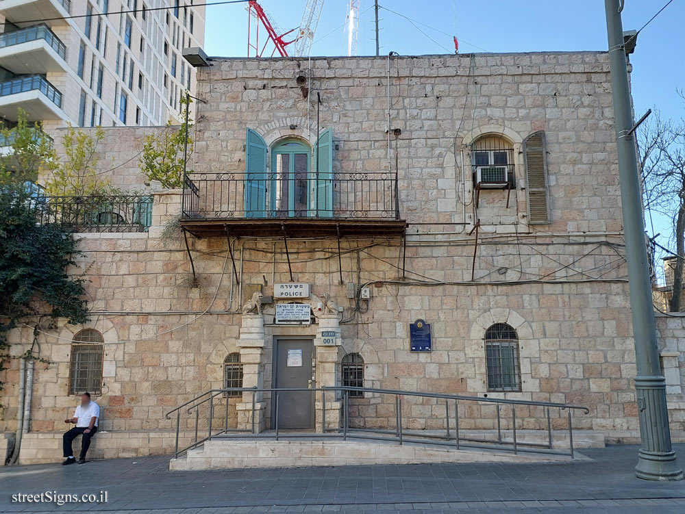 Jerusalem - The Built Heritage - Residence of the British Consul - Jaffa St 107, Jerusalem, Israel
