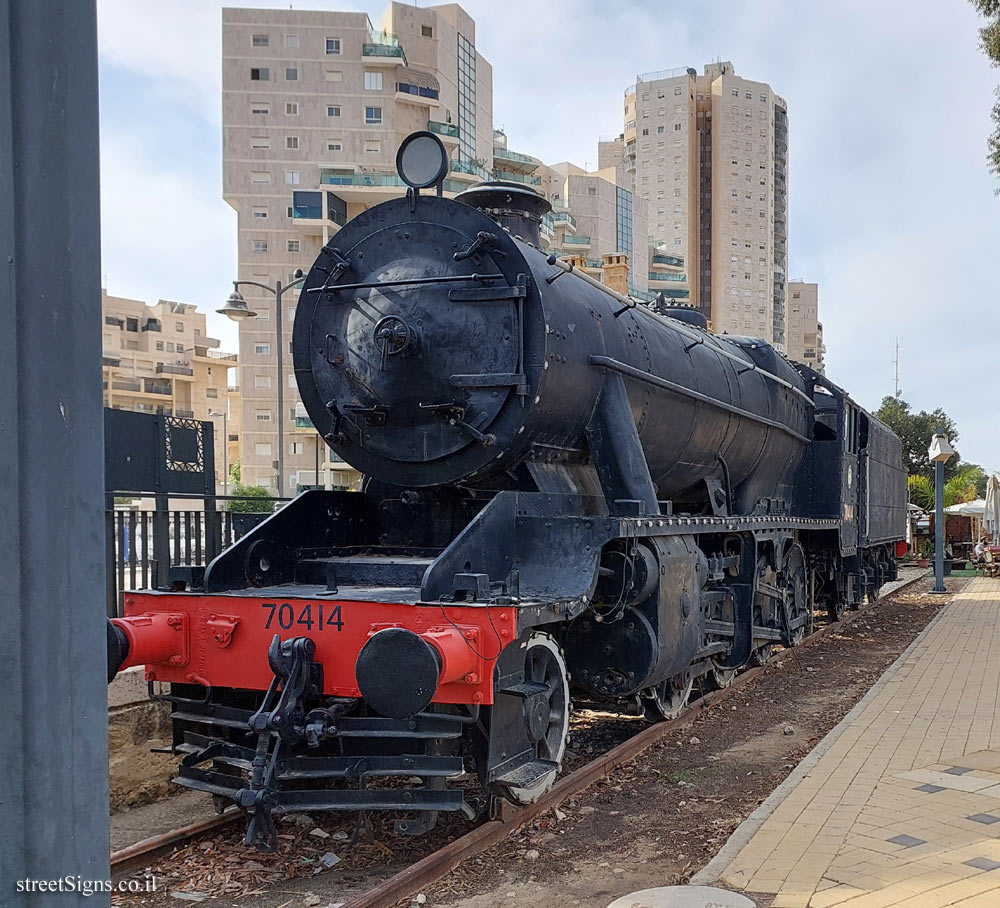 Be’er Sheva - the 70414 locomotive complex - Manager’s House - Henri Kendel St 5, Be’er Sheva, Israel